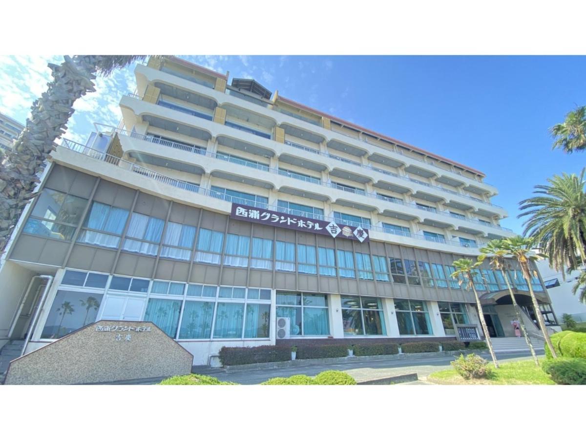 Nishiura Grand Hotel Kikkei - Vacation Stay 85445V Гамагори Екстериор снимка